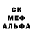 МЕТАДОН кристалл Holy_Raccoon