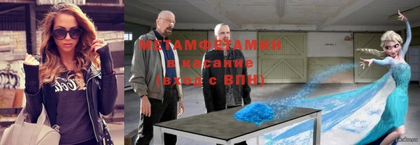 кокаин колумбия Богородск