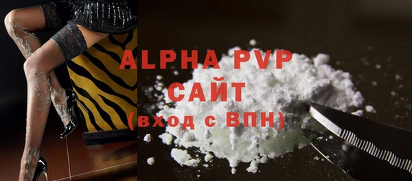 СК Богданович