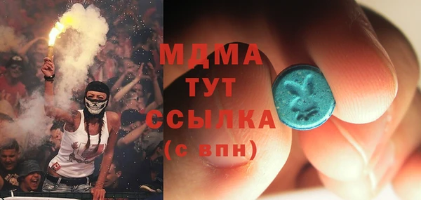 дмт Белоозёрский