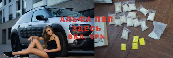 СК Богданович