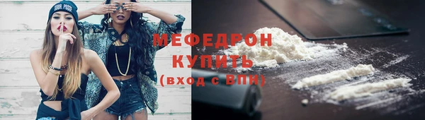 дмт Белоозёрский