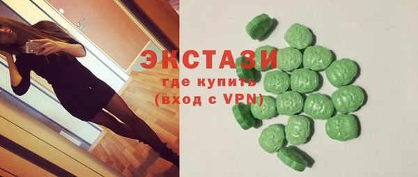 прущие грибы Белокуриха