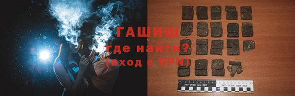 MESCALINE Беломорск
