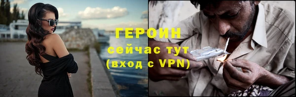 СК Богданович