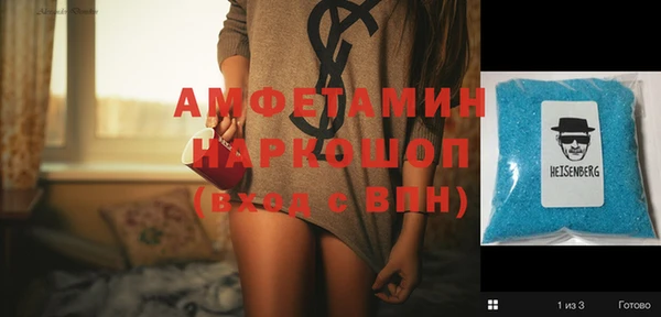 MESCALINE Беломорск