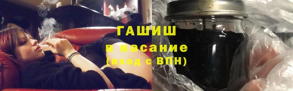 кокаин колумбия Богородск