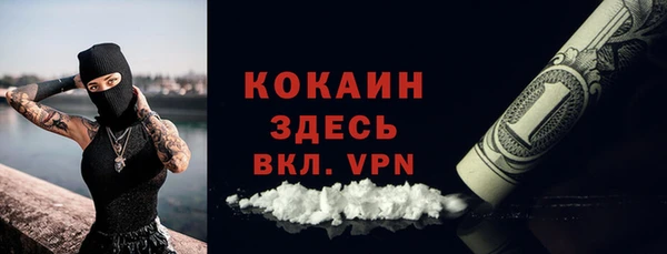 дмт Белоозёрский