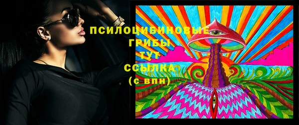 дмт Белоозёрский
