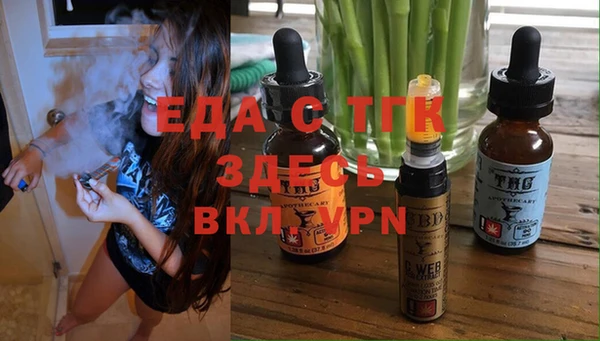 СК Богданович