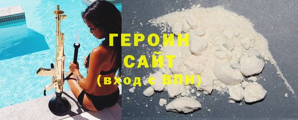 СК Богданович