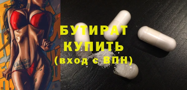 СК Богданович