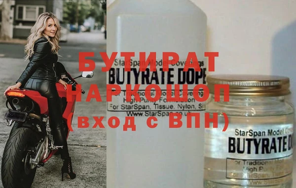 СК Богданович