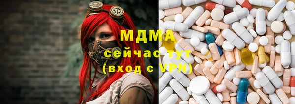 дмт Белоозёрский