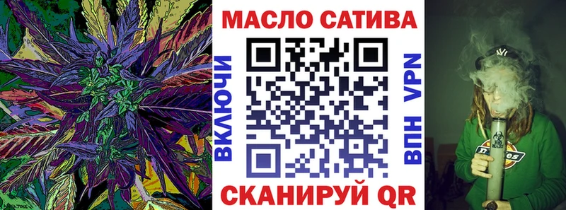 ТГК вейп с тгк  Купить где  Высоцк 